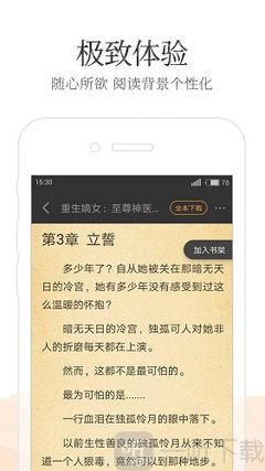 澳洲快5开奖结果